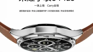 Honor 35 kun quvvat saqlaydigan Watch 6 Plus soatini taqdim etdi