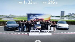 XPeng P7 elektromobili 74 km drift bilan Ginnes rekordini yangiladi