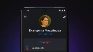 Rossiyadagi 100 ming do'konda yoshni messenjer orqali tekshirish yo'lga qo'yildi