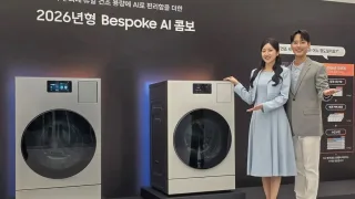 Samsung Xitoyda maishiy texnika savdosini to'xtatishi mumkin
