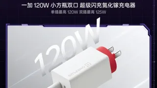 OnePlus 125 vatt quvvatga ega ixcham adapterini namoyish etdi