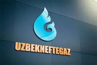 O'zbekneftgaz 1,3 trln so'mga qarzdorlikni kamaytirdi va ishlab chiqarishni oshirdi