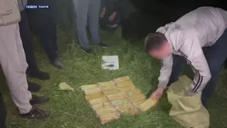 Marg‘ilonda 25 kg gashish moddasini qabul qilgan shaxs ushlandi