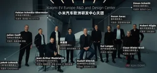 Xiaomi Germaniyaning Myunxen shahrida tadqiqot markazini ochdi
