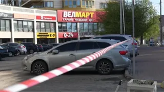 Ukraina Politsiyasi Rahbari Kiyevdagi Otishma Oqibatida Lavozimidan Ketdi