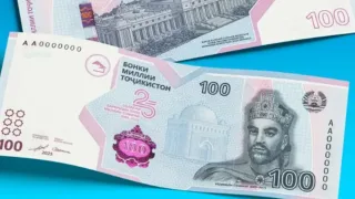 Tojikistonning 100 somoniy banknotasi dunyoning eng yaxshi pullari ro'yxatiga kirdi