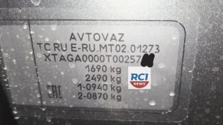 Lada Iskra avtomobillarini ishlab chiqarish hajmi 25 mingdan oshdi