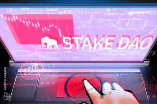 StakeDAO tarmogʻidagi xatolik sabab 5,4 trillion vsdCRV tokeni chiqarildi