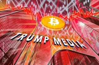 Trump Media kompaniyasining kripto aktivlar bilan bog‘liq moliyaviy zararlari