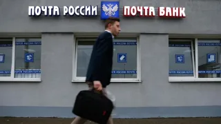VTB banki "Pochta bank" bilan birlashish jarayonini yakunladi