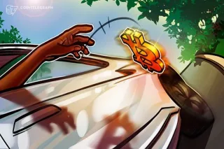 Fransiyaning Sequans kompaniyasi o‘z Bitcoin zaxiralarini sotishni rejalashtirmoqda
