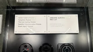 Dreame kamerasiz modulli smartfon prototipini taqdim etdi