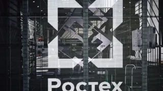 Rostex davlat boshqaruvi uchun yagona raqamli tizimni taqdim etdi