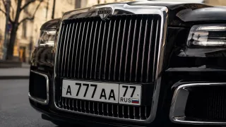 Rossiyada chiroyli avtoraqamlarni onlayn auksion orqali sotish rejalashtirilmoqda