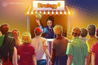 Strategy kompaniyasi ikki yildan so‘ng ilk bor Bitcoin sotdi