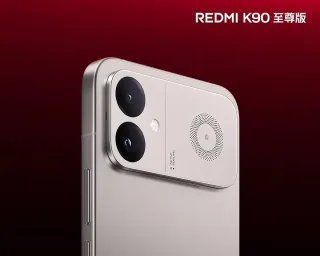 Xiaomi o‘yin ixlosmandlari uchun yangi Redmi K90 Ultra modelini tayyorlamoqda