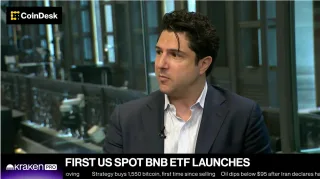 VanEck kompaniyasi AQSH bozorida ilk spot BNB fondini ishga tushirdi