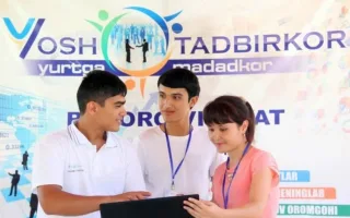 Yoshlar tadbirkorligi uchun imtiyozli kreditlar ajratish tartibi boshlanmoqda