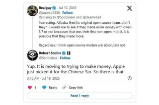 Apple Xitoyning Qwen suniy intellekt jamoasini ishga oldi