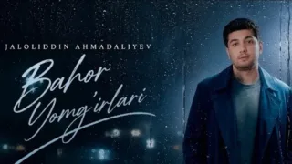 Jaloliddin Ahmadaliyev yangi Bahor yomg‘irlari taronasini taqdim etdi