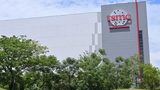 TSMC rekord daromadga qaramay aksiyalar narxi pasayib ketdi