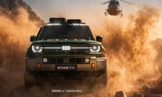 Geely kompaniyasi yangi Galaxy Battleship 700 yoʻltanlamasini taqdim etdi