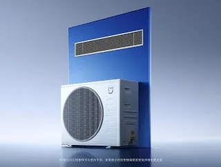 Xiaomi ekstremal sharoitlarga chidamli yangi konditsionerlarini taqdim etdi
