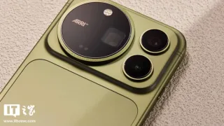 Honor Magic 9 Pro Max flagmani rasman taqdim etildi