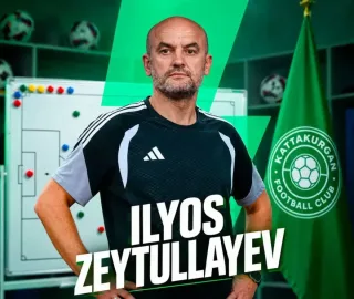 Ilyos Zeytullayev Kattaqo‘rg‘on jamoasiga bosh murabbiy etib tayinlandi