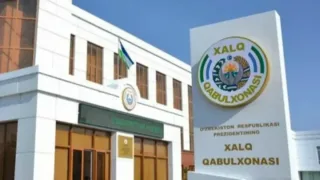 Fuqarolar murojaatlarni sifatli ko‘rib chiqilishini baholash imkoniga ega bo‘ldi