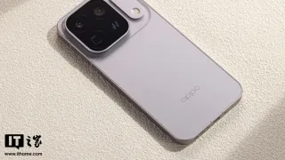 Oppo uchta 200 megapikselli kameraga ega yangi flagmanni taqdim etdi