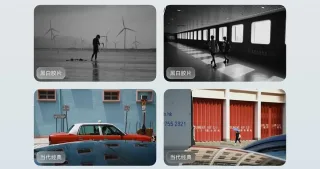 Xiaomi 18 Pro smartfonlarida professional suratga olish imkoniyati paydo bo'ldi