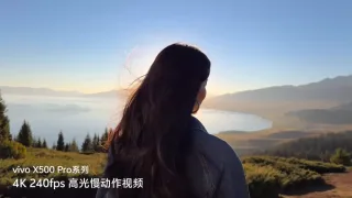 Vivo X500 Pro smartfoni yuqori tezlikdagi videoyozuvni qo‘llab-quvvatlaydi