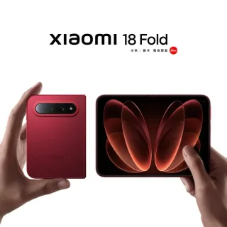 Xiaomi ilk Xring O3 chipli buklama smartfonini taqdim etdi