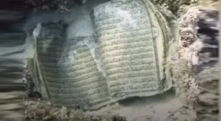 Mavrikiy qirg‘og‘idagi dengiz tubidan Qur’on nusxasi topildi