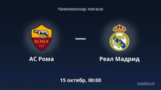 Roma va Real Madrid jamoalari o‘rtasidagi bahs tafsilotlari