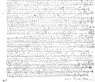 Sunʼiy intellekt Napoleon davriga oid sirli shifrni yechdi