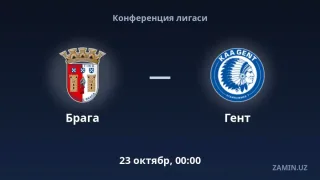 Braga va Gent o‘rtasidagi Konferensiya ligasi bahsi tafsilotlari