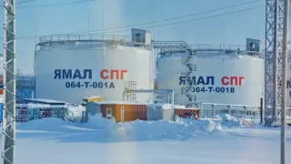 Turkiya Rossiyaning Yamal gaz loyihasiga hamkorlik taklif qilmoqda