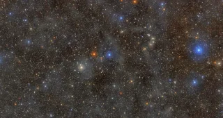 Vera Rubin observatoriyasi Somon Yo‘li yaqinidan yangi galaktika topdi