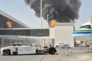 Ar-Riyod aeroportiga qilingan hujum oqibatida o‘nlab odamlar jabrlandi