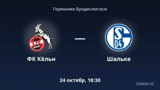Kyoln va Shalke uchrashuvi tarkiblari va jonli matnli translyatsiya