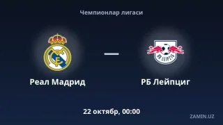 Real Madrid va Leypsig jamoalarining bugungi tarkiblari ma’lum bo‘ldi