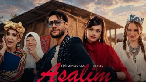 Yorqinxo‘ja Umarov muxlislariga yangi Asalim taronasini taqdim etdi