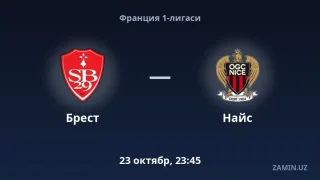 Brest va Nays o‘rtasidagi bahs tarkiblari va jonli translyatsiya