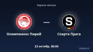 Olimpiakos va Sparta Praga jamoalari o‘rtasidagi bahs tarkiblari