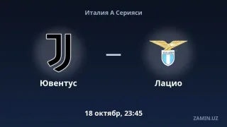 Yuventus va Latsio o‘rtasidagi bahs tarkiblari va jonli translyatsiya