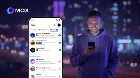 Max milliy messenjeridagi kanallar soni 7 milliondan oshdi