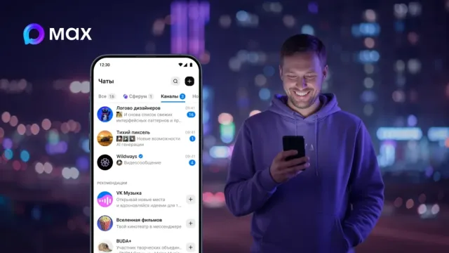 Max milliy messenjeridagi kanallar soni 7 milliondan oshdi