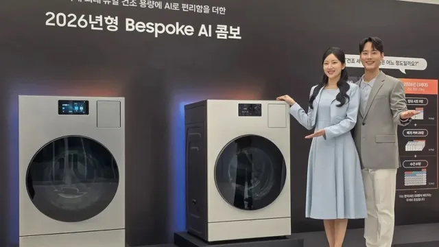 Samsung Xitoyda maishiy texnika savdosini to'xtatishi mumkin